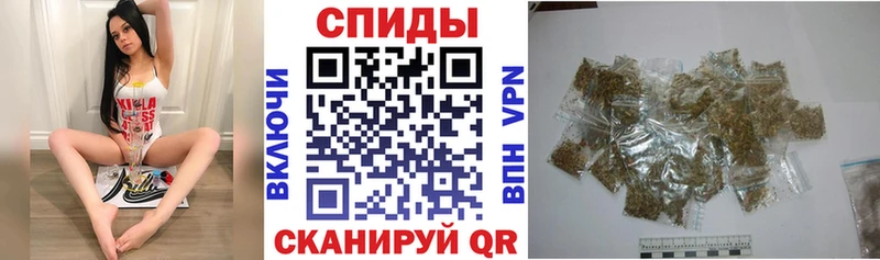 Бутират бутандиол  купить наркотики цена  Могоча 