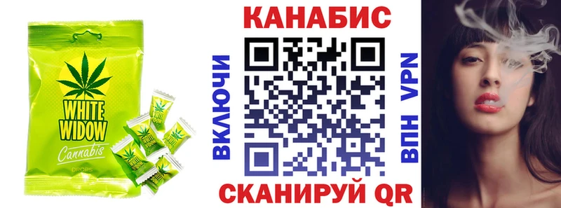 блэк спрут ссылки  Могоча  Еда ТГК конопля 
