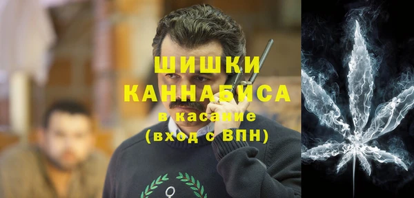 apvp Сатка
