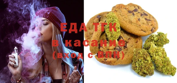 MDMA Premium VHQ Арсеньев