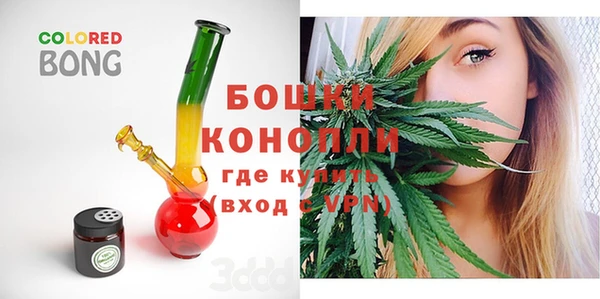 MDMA Premium VHQ Арсеньев