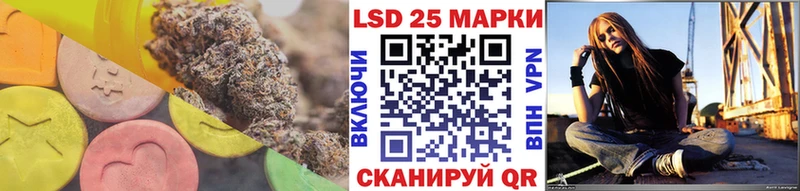Лсд 25 экстази кислота  наркота  мега ссылки  Могоча 