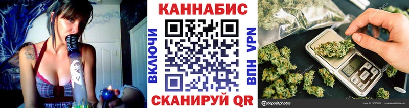 Шишки марихуана сатива Могоча